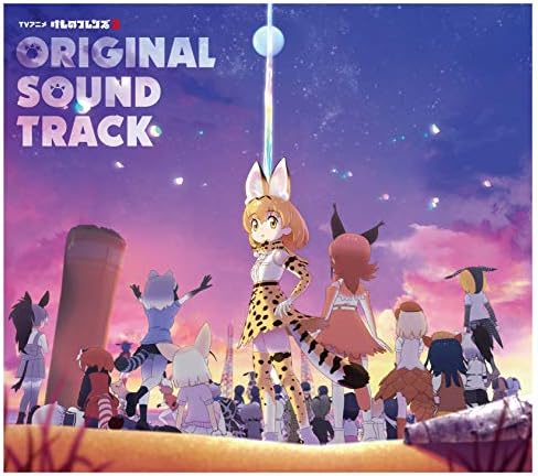 TV anime ?gKemono Friends 2?h original soundtrack Japan Music CD
