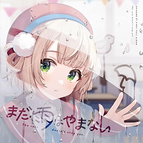 it's still raining Japan Music CD