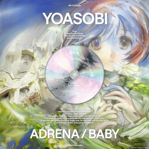 YOASOBI Adrena / BABY (Limited Edition) Japan Music CD Hana-Kimi