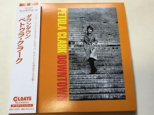 Petula Clark Downtown Japan Music CD Bonus track