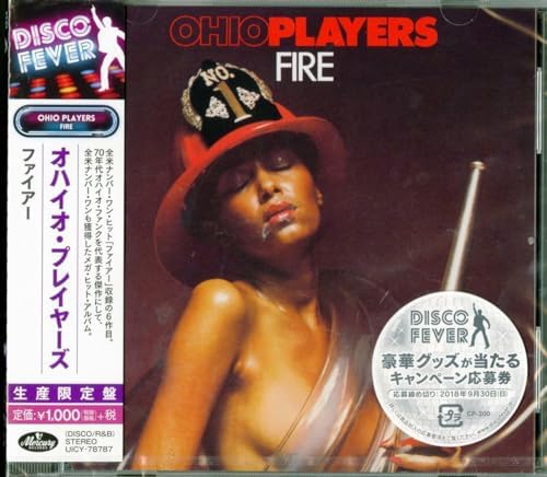 Ohio Players fire Japan Music CD