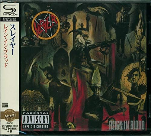 slayer Rain in Blood (SHM-CD) Japan Music CD