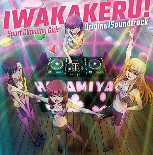 TV Anime "Iwakake! -Sport Climbing Girls-" Original Sound Track Japan Music CD