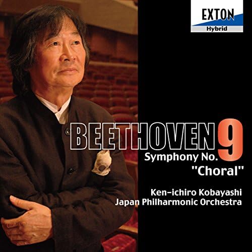 Kenichiro Kobayashi  Beethoven: Symphony No. 9 ?gWith chorus?h Japan Music CD