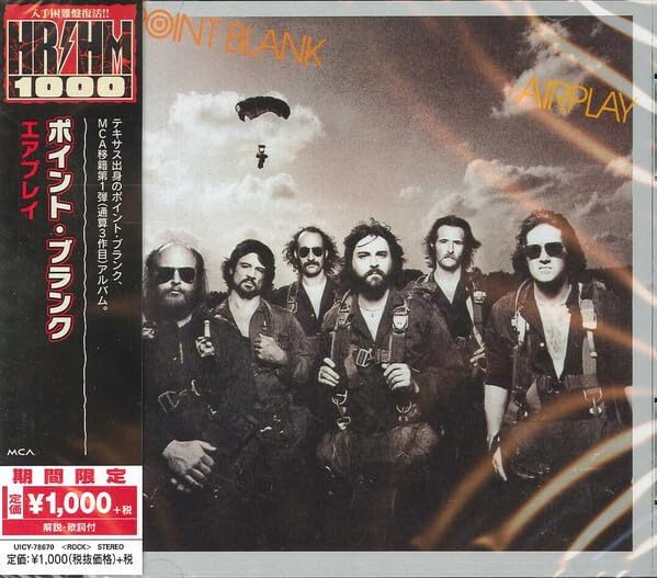 point blank air play Japan Music CD