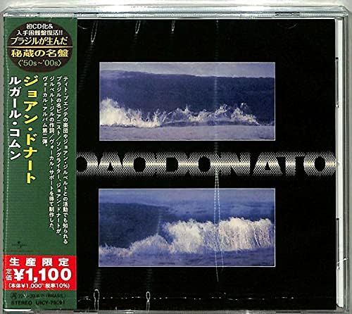 Joan Donato Rugal Comun (Limited Edition) Japan Music CD