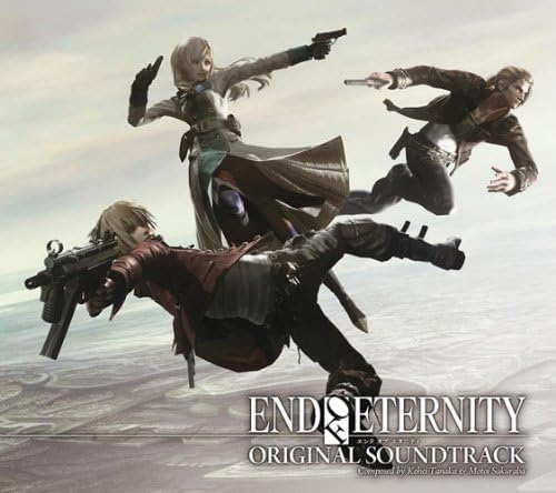 End of Eternity Original Soundtrack Japan Music CD