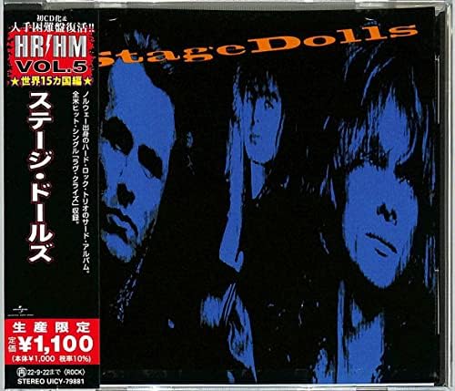 Stage Dolls Stage Dolls (Limited Edition) Japan Music CD