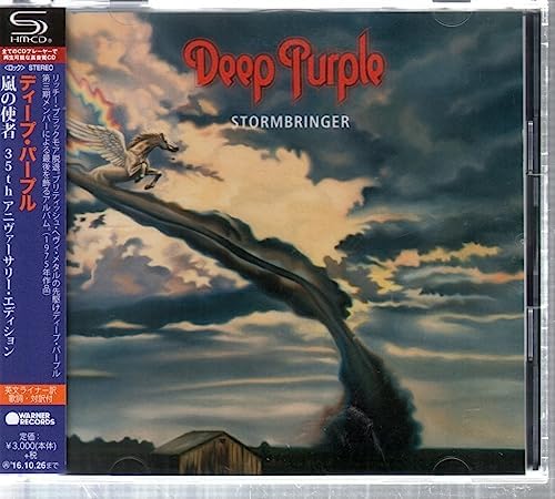 deep purple Stormbringer [35th Anniversary Edition: SHM-CD] Japan Music CD