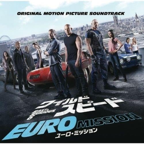 various artists Fast & Furious EURO MISSION Original Soundtrack Japan Music CD