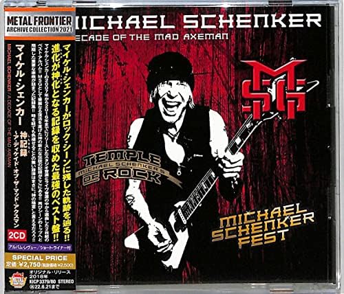 Michael Schenker God Records ~ A Decade of the Mad Axman Japan Music CD