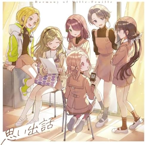 anime "Utagoe wa Millefeuille" "Omoidebanashi" [Regular Edition] Japan Music CD