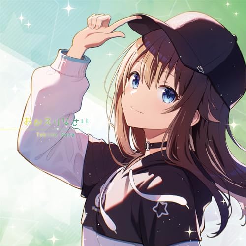 Tokino Sora Welcome back [Limited Edition] [2CD] Japan Music CD hololive Vtuber