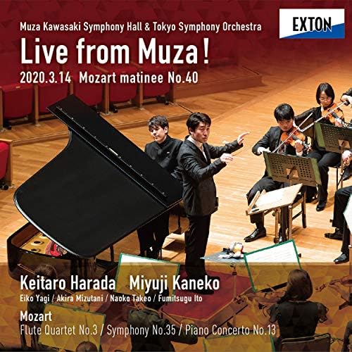 Keitaro Harada, Sany LIVE from MUZA! (Mozart Matinee 40th) Japan Music CD