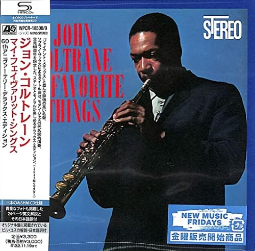 John Coltrane My Favorite Things 60th Anniversary Deluxe Japan Music SHM-CD