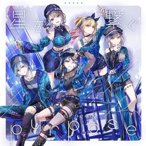 Leo/need Connecting The Stars/purpose Japan CD HATSUNE MIKU: COLORFUL STAGE