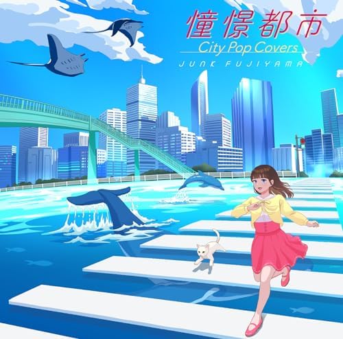 junk fujiyama City of Admiration City Pop Covers Japan Music CD