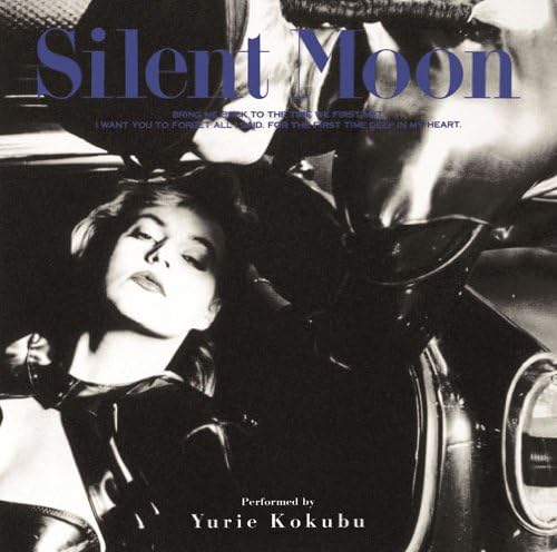 Yurie Kokubun Silent Moon+1 Japan Music CD