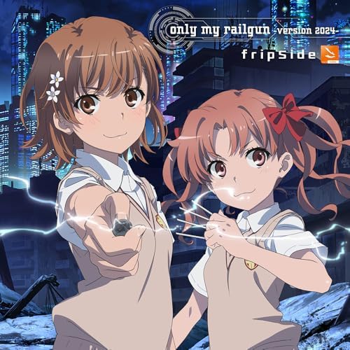 fripSide only my railgun version 2024 (first limited edition B) Japan Music CD