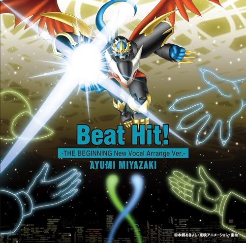 Ayumu Miyazaki Beat Hit!-THE BEGINNING New Vocal Arrange Ver.- Japan Music CD
