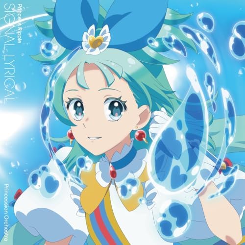Princess Ripple "Signal Lyrical" Princession Orchestra Japan Music CD