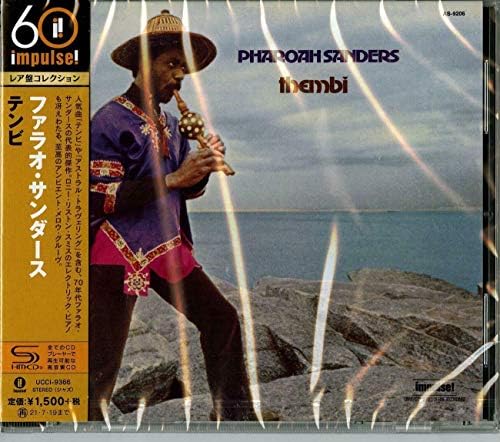 Roy Haynes, Michael  Tembi Japan Music CD