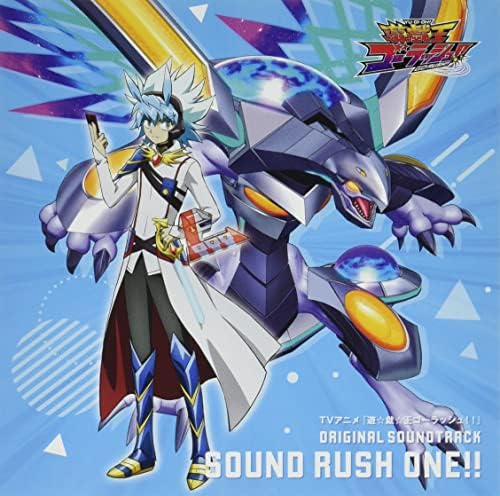"Yu-Gi-Oh! Go Rush!!" Original Soundtrack SOUND RUSH ONE!! Japan Music CD