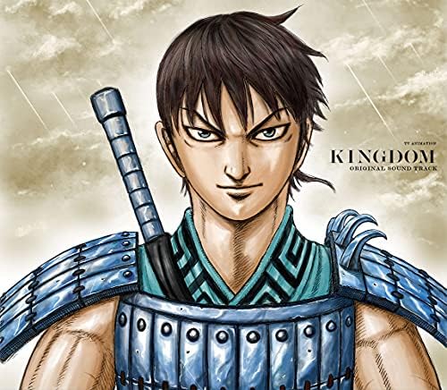 TV Anime "Kingdom" -Joint Army Edition-Original Sound Track Japan Music CD
