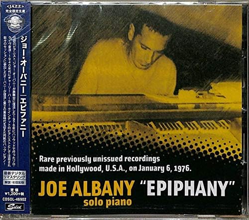 Joe Albany epiphany Japan Music CD