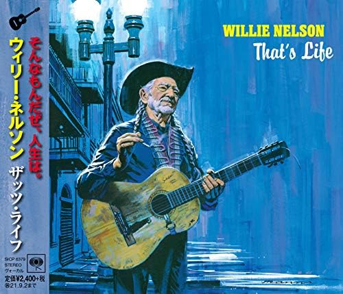 Willie Nelson That's Life Japan Music CD