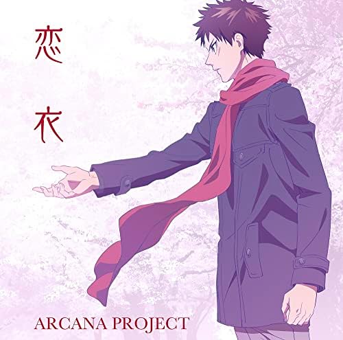 TV Anime Monogatari Opening Theme Koigoromo [Anime Edition] Japan Music CD