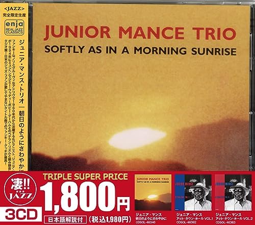 junior month Junior Mance "Refreshingly like the morning sun" "At Town Hall VOL.