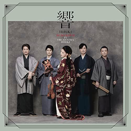 Ikuko Kawai, Orchest Hibiki -HIBIKI- SACD Hybrid Japan Music CD