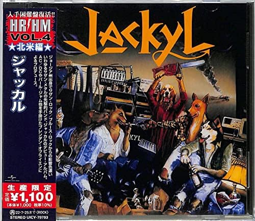Jackyl JACKYL (Limited Edition) Japan Music CD