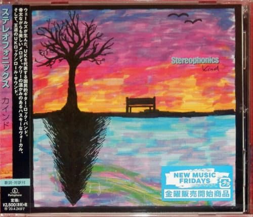 stereophonics Kind Japan Music CD