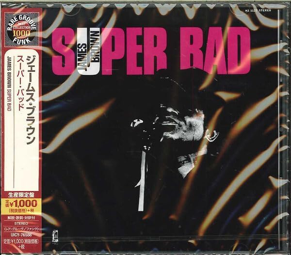James Brown Super Bad Japan Music CD