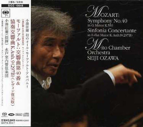 Seiji Ozawa, Mito Ch Mozart: Symphony No. 40 Japan Music CD