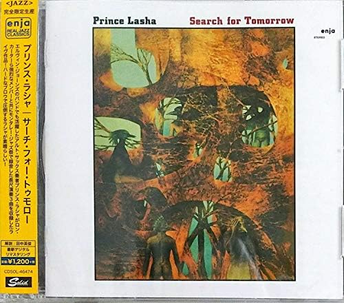 Prince Lasha Search for Tomorrow Japan Music CD
