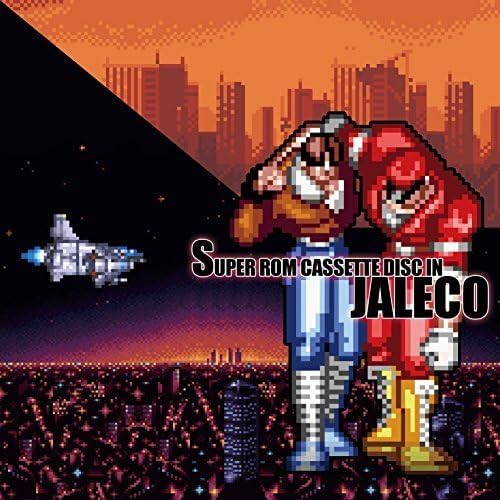 Game Soundtrack SUPER Rom Cassette Disc In JALECO Japan Music CD