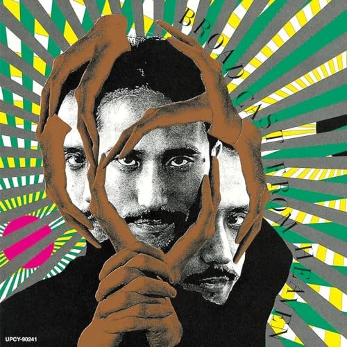 Yukihiro Takahashi BROADCAST FROM HEAVEN (Limited Edition) (SHM-CD) Japan Music