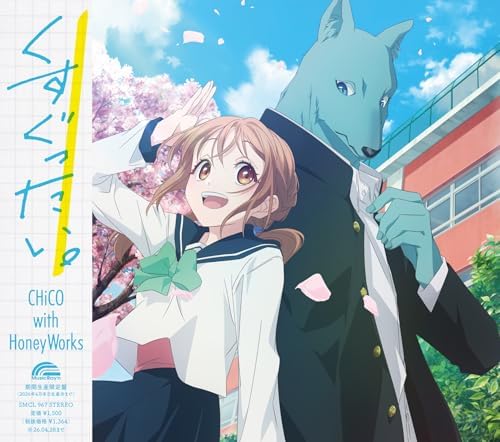 CHiCO with HoneyWorks Kusuguttai (Anime) Japan CD Kimi to Koete Koi ni Naru?