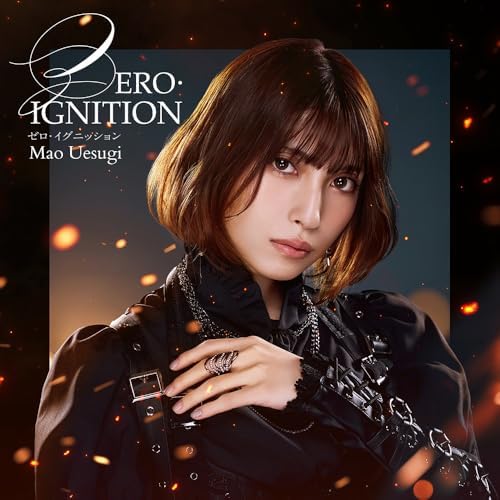 Mao Uesugi Zero Ignition "Grisaia: Phantom Trigger" OP theme song Japan Music CD