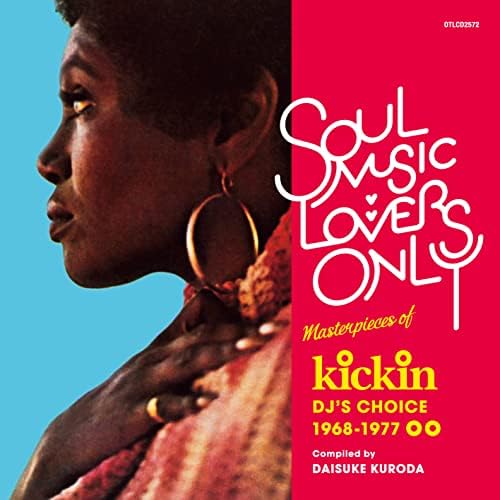 Omnibus (COMPILED BY DAISUKE KURODA) SOUL MUSIC LOVERS ONLY: MASTERPIECES OF KIC
