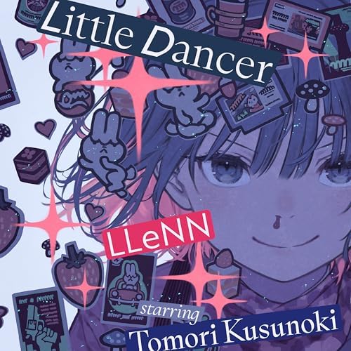 Little Dancer (first limited edition) Japan Music CD SAOA Gun Gale Online
