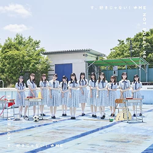 ??ME ??ME 4th single ?gSu, Sukijanai!?h Type B Japan Music CD