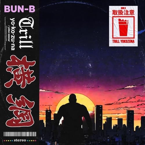 Bun B YOKOZUNA TRILL Japan Music CD
