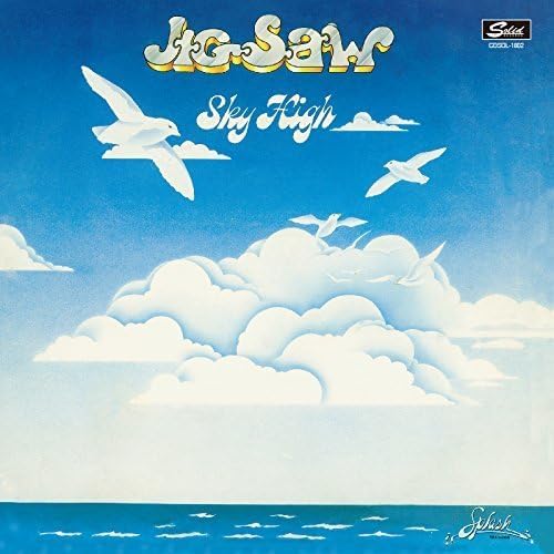 Jigsaw Sky High + Unreleased Tracks 8 Japan Music CD