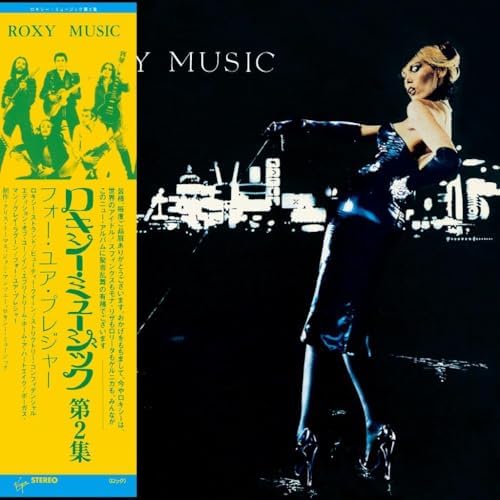 Roxy Music For Your Pleasure (Limited Edition) (SHM-CD) Japan Music CD