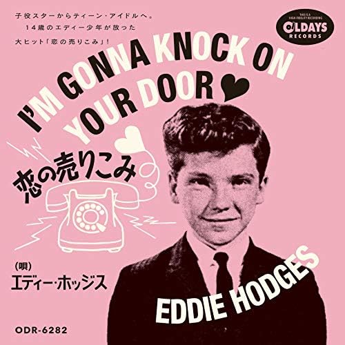 Eddie Hodges I'm Gonna Knock on Your Door Japan Music CD