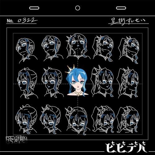 Hoshimachi Suisei Vivideva (regular edition) Japan Music CD